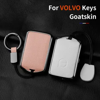 10 nejlepší prodej Kožené pouzdro na klíč Volvo - №9