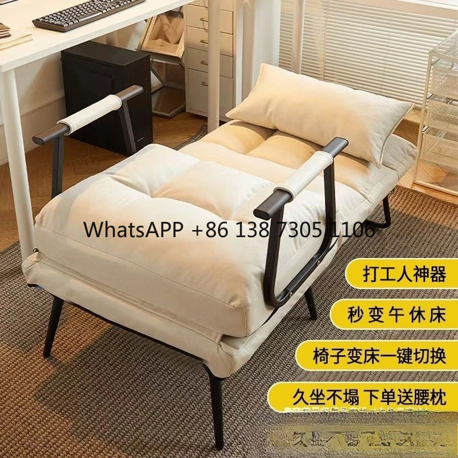 

Qu folding recliner office lunch break nap single bed dual-purpose chair autumn and winter can lie down and sit chair