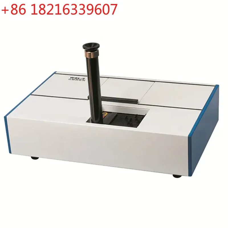 YAO WSL-2 Laboratory Digital Automatic Tintometer Visual Lovibond Colorimeter for Food Color Edible Oil Measurement
