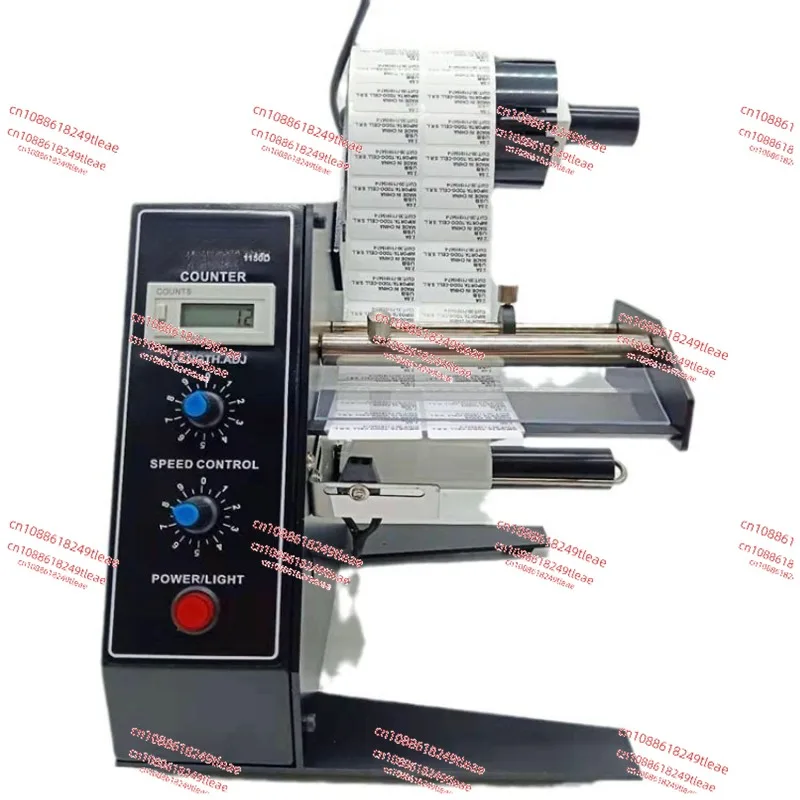 Imported label stripping machine 1150D separator, label stripping machine with counting