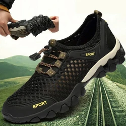 Men's Sneakers Breathable Mesh Shoe Mens Outdoor Non-Slip Hiking Shoes Summer Casual Shoe for Men Fashion Creek Trekking Shoes