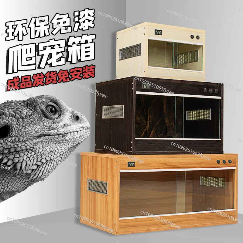 Climbing pet feeding box, tortoise box,ecological board, reptile box, lizard palace-keeping hedgehog hamster chick pet incubator