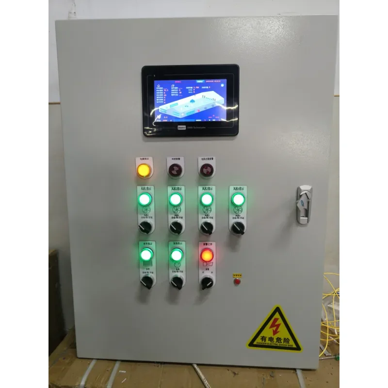 New Giga+ 304 Stainless Steel 24V Climate Controller Box Connect Ventilation Fan&Pump&Linear Actuator Poultry Automatic