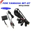 ヤマハmt07,mt 07, MT-07, 2014-2018, 2019, 2020, 2021, 2022用のオートバイ用一方向電気クイックシフター,ギアシステム,アクセサリー 1