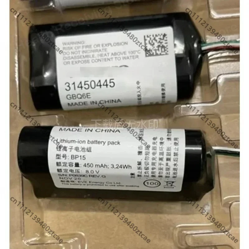Vehicle Connectivity VCM Gateway Module Battery, Replacement Backup Battery 31450445 GB for Car Electronic Control System