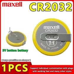 1PCS MAXELL Battery CR2032 With Horizontal Solder Legs 3V Circuit Board Electronic Loss Prevention Device Adjustable Plug Cable