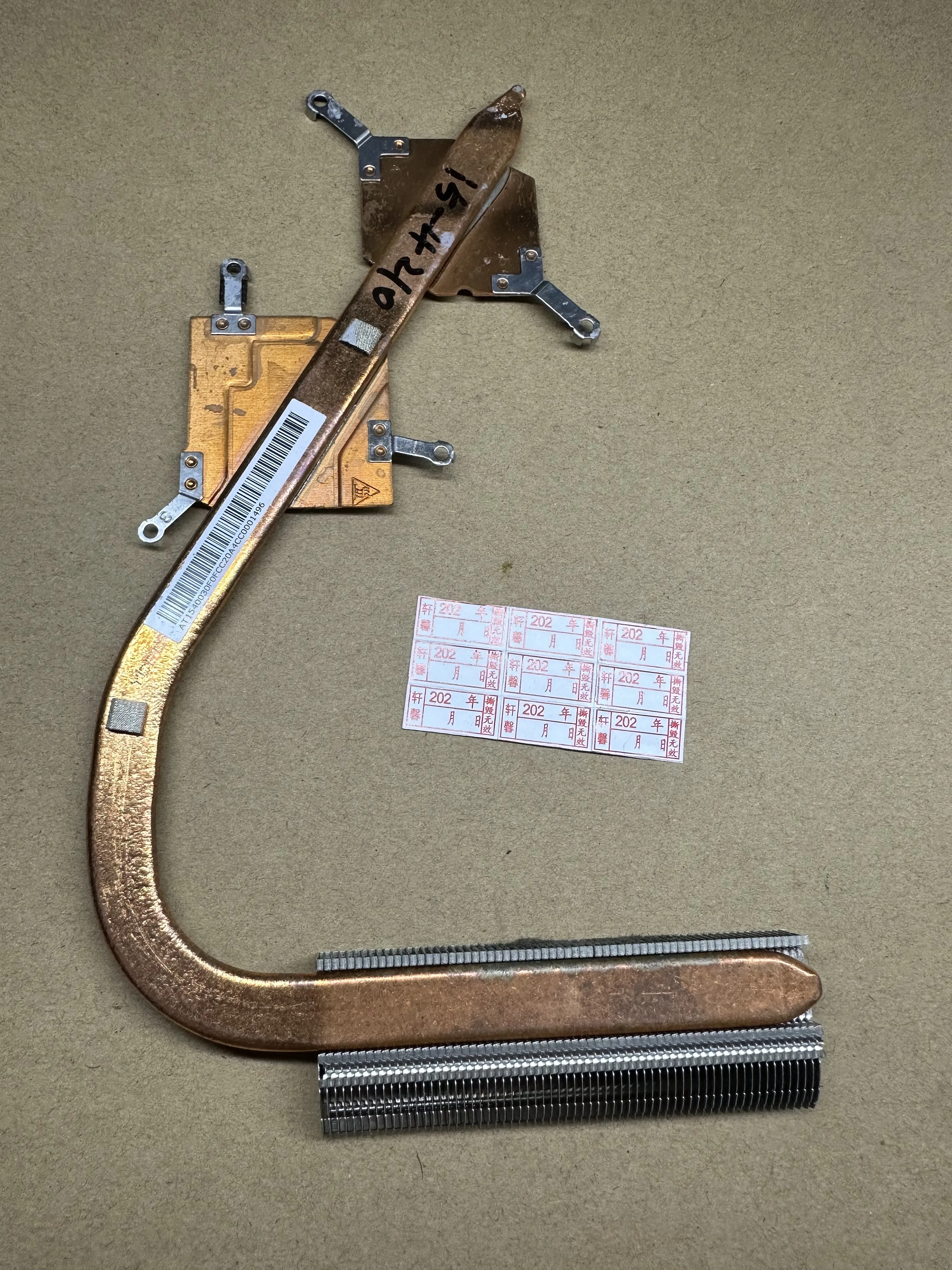 

Для ACER Acer E5-471 E5-421 E5-411 P246 Радиатор, медная трубка, Intel