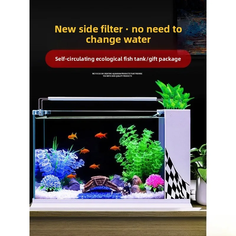 

No Water Change Ecological Goldfish Tank Small Living Room Glass Desktop Side Filter Self-circulation Medium And Large