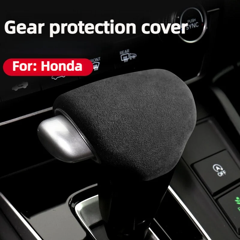 Car Gear Shift Knob Head Decorative Cover for Honda CRV 2017-2021 Breeze URV 2017-2023 Avancier 2017-2023 Suede Trim Accessory