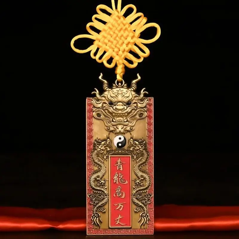Pure copper painted blue dragon, a treasure for warding off evil spirits, featuring a double dragon Tai Chi and Eight Trigrams d