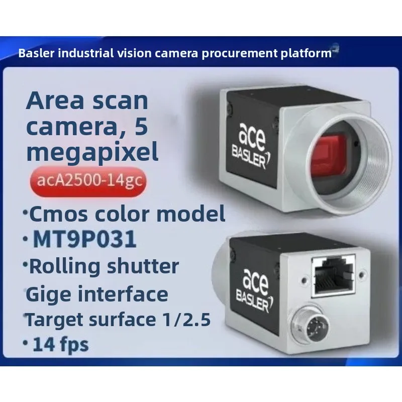 Basler AcA2500-14gm 14gc 20gm 20gc 5MP GigE Industrial Camera Global Shutter Machine Vision Camera