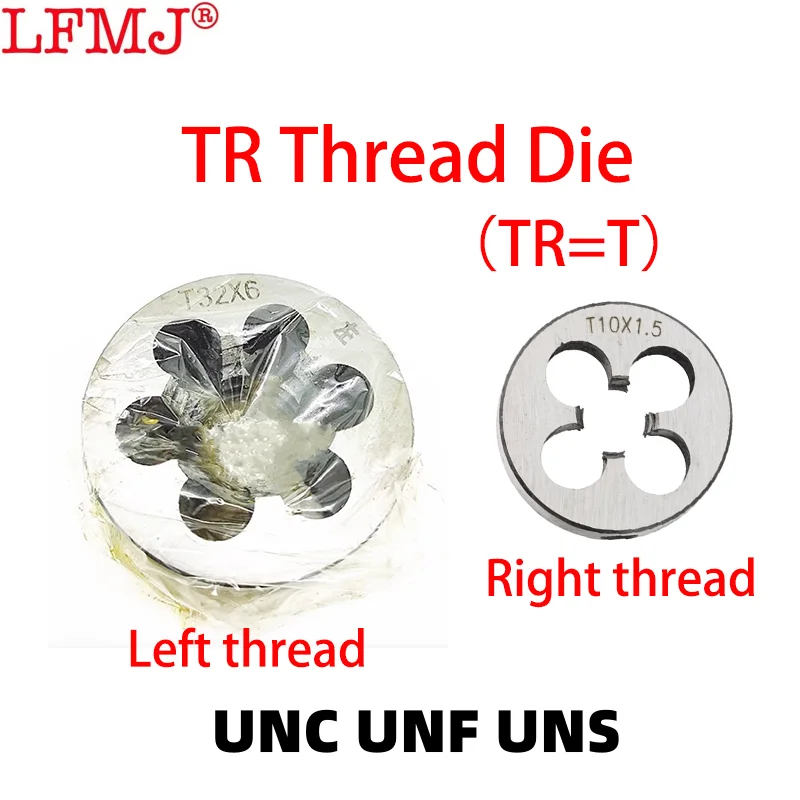 1PCS Non-Adjustable American Left/Right Trapezoid T Round Die TR T 1/2 9/16 5/8 3/8 3/4 7/16 Screw Threading Round Dies