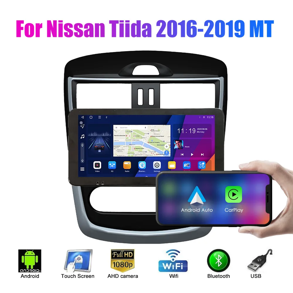 Suitable For Nissan Nissan Tiida 2016-2019 Android Car Navigator GPS Reversing Image All-in-One Machine