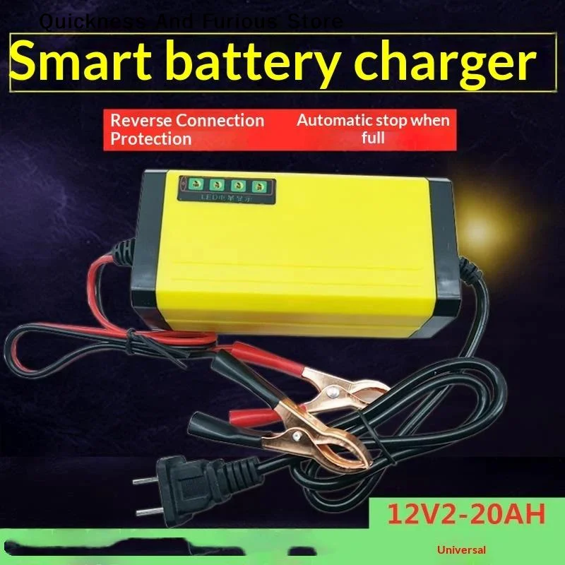 【MO】12V 2A Car Battery Charger 220V Power Pulse Repair Charger Wet Dry Lead Acid Battery LED Display Moto Truck Battery Charger