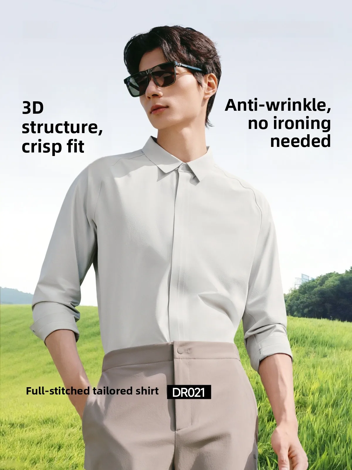 

Мужская рубашка с длинным рукавом, немнущаяся, быстросохнущая, дышащая, с воротником-стойкой, для деловых поездок и повседневной носки, бренд Banana Le