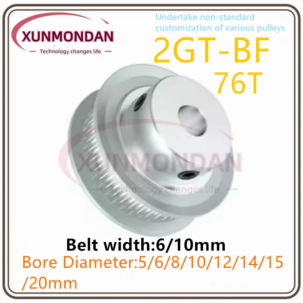 GT2 Timing Pulley 2GT 76 Tooth Teeth Bore 5/6/8/10/12/14/15/20mmSynchronous Wheels Width 6/10/mm Belt 3D Printer Parts