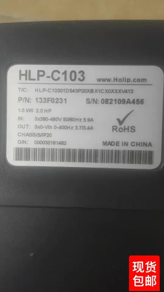 

2025.4Преобразователь частоты Hailip серии HLP-C103 тканый 1,5 кВт 380 В Spot HLP-C10301D543P