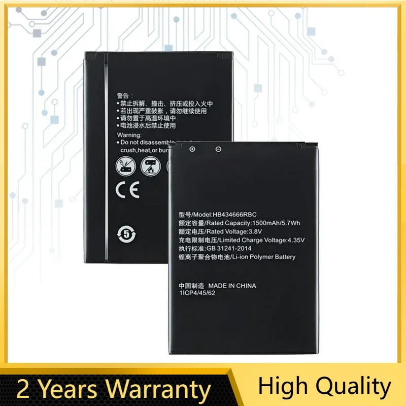Сменный аккумулятор HB емкостью 1500 мАч 434666 RBC для Huawei E5573 E5573S E5573S-32 E5573S-320 E5573S-606 E5573S-806