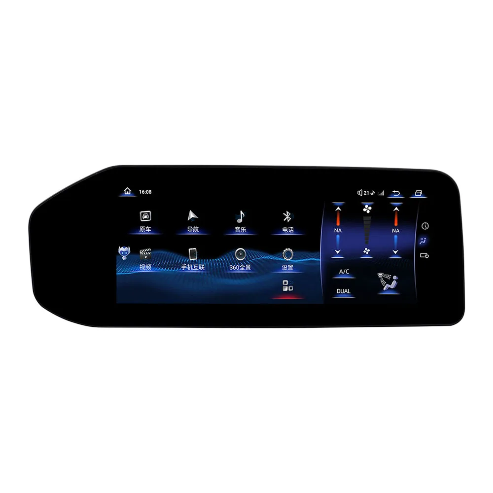

12.3'' Touch Screen Android Car Radio Navigation DVD Player Stereo Multimedia System For Lexus ES 2013-2018 With Carplay DSP DAB