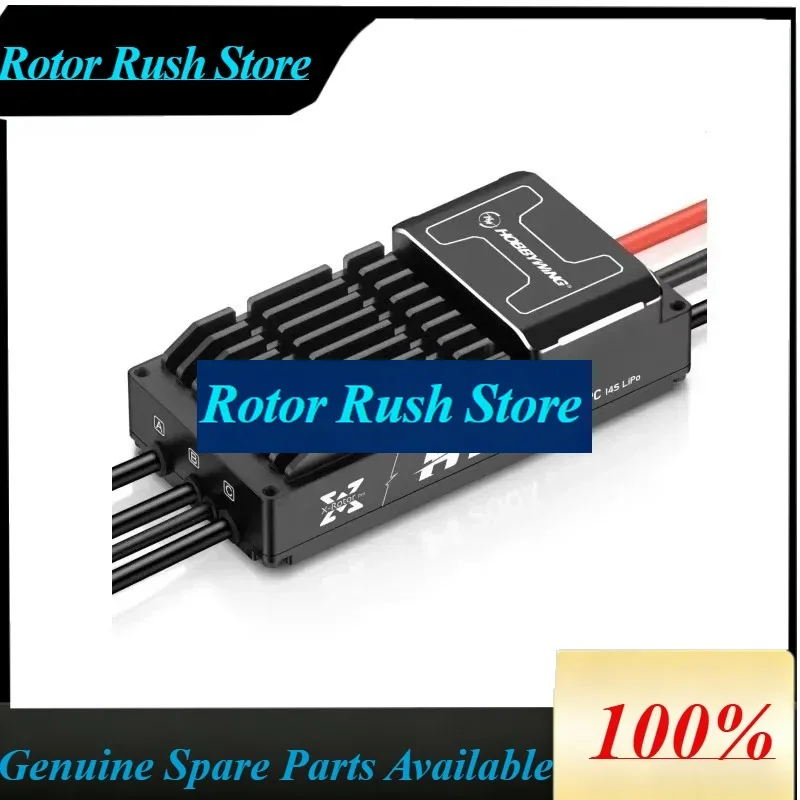 RoRusPro H200A ESC Motor Controller 14S BLDC IPC Electronic Speed Controller For U-AV Dr-one CAN+PWM 6-14S Accessory