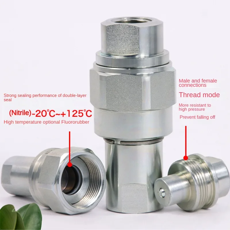 Hydraulic Quick Couping Jonit Coupler 1/4 3/8 1/2 3/4 1 Inch GT-L1 Screw Tightening Type Carbon External Thread Transition Joint