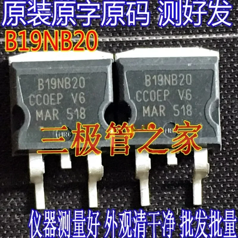 Used&Not NEW&Send after Measure Original imported disassembly original word STB19NB20 B19NB20 TO-263 patch, FET