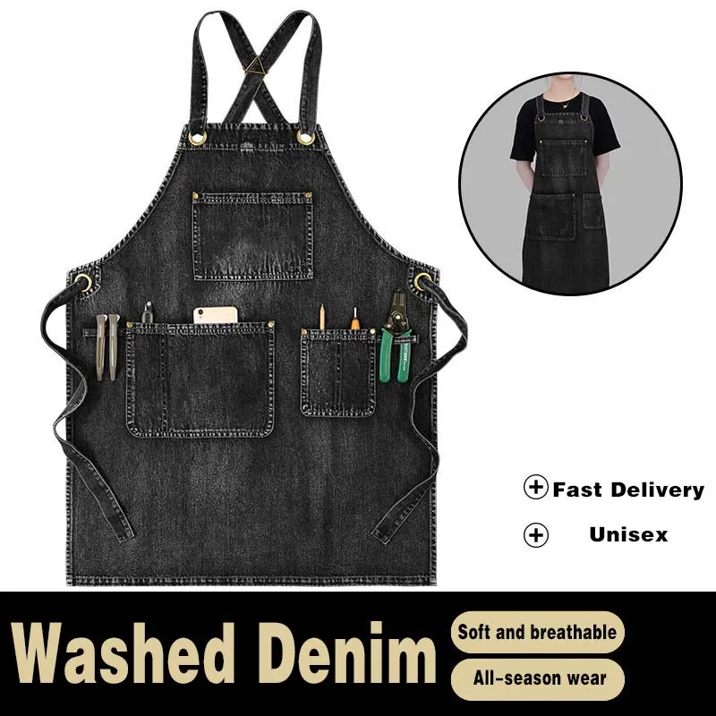 New Wash Water Black Blue Denim Apron Restaurant Cafe Barber Bakery Baked Men's And Women's Work Clothes Waist Adjustable Apron