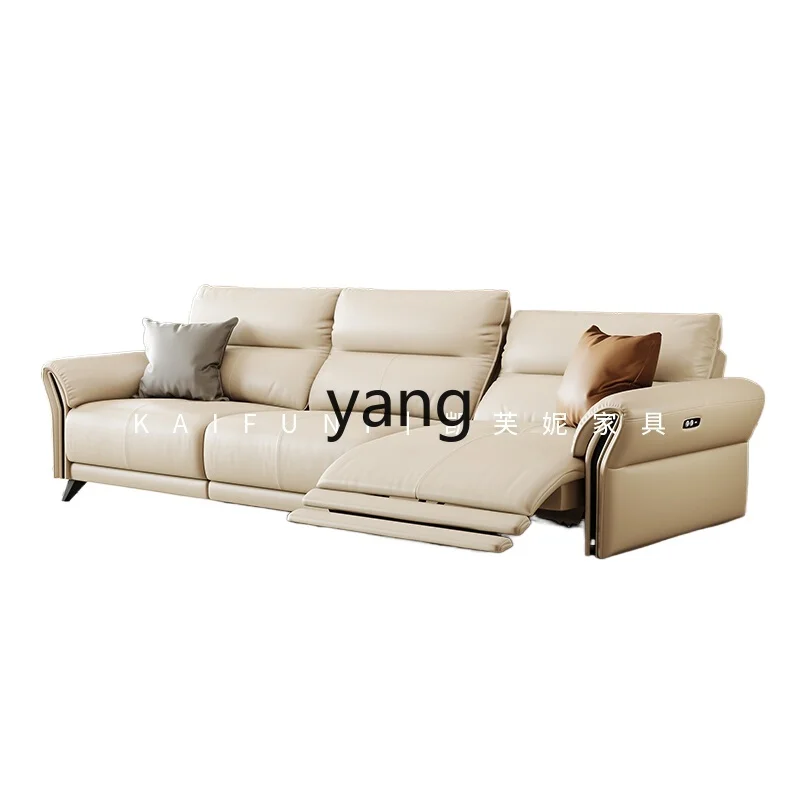 YJQ intelligent electric multi-functional leather first layer cowhide cream wind living room sofa