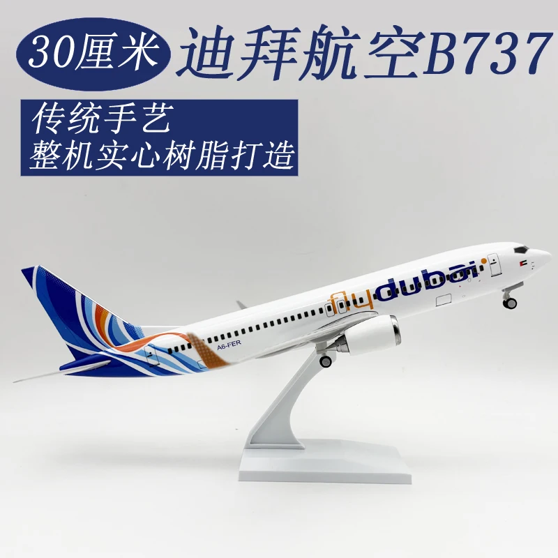 30cm Toy Airplane Model Dubai B737 Diecast Resin Plane Model Kit with Stand And Wheel for Display Collection or Adult Gift