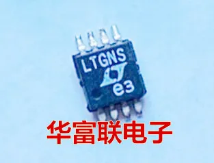 Free Shipping LT611…