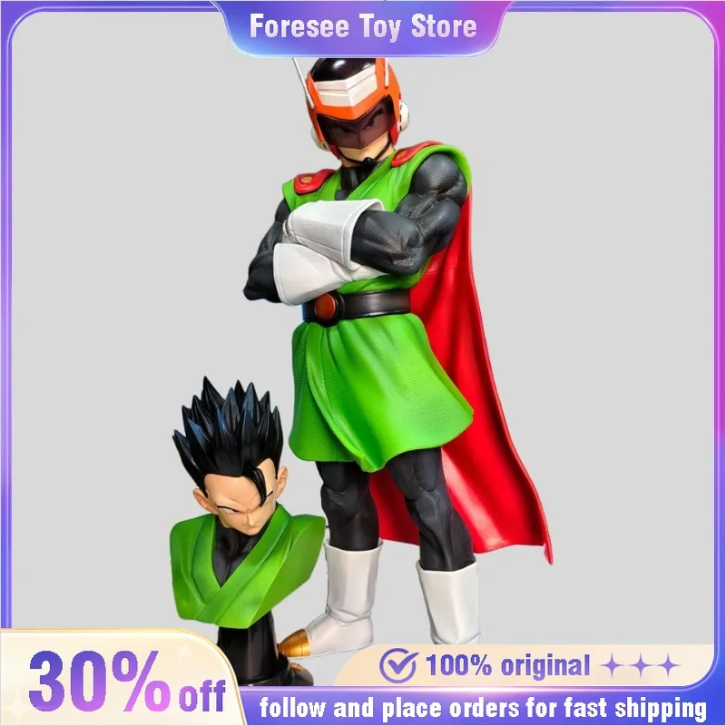 

33cm Saiya Gohan Double-headed Cloak Sculpture High-precision PVC Model Replaceable Head Sculpture Anime Collection Toy