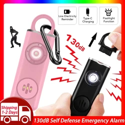 Self Defense Alarm 130dB Anti-wolf Girl Child Security Protect Alert Personal Defenses Emergency Alarm Flashlight