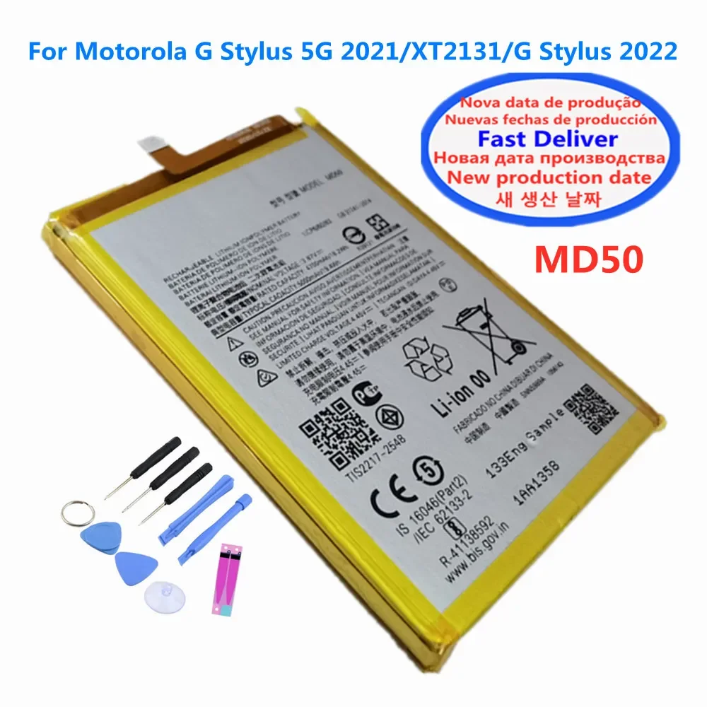 

MD50 5000mAh Battery For Motorola MOTO G Stylus 2021 5G XT2131 /G Stylus 2022 Phone Batteries Fast Deliver