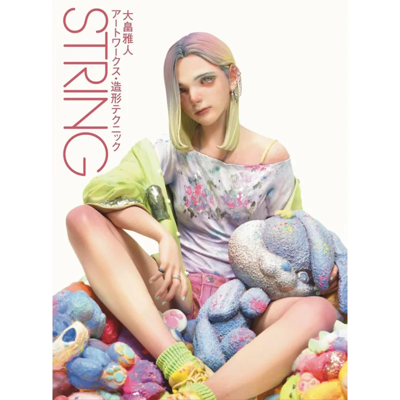 STRING Masato Ohata Art Works Masato Ohata Bone Digital 9784862465832 Book