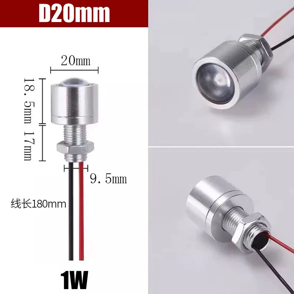 0.5W 1W 1.5W Źródło światła LED 60 stopni Mały reflektor DC5V 12V 24V Lampa Światło Mały sprzęt Instrument Światło lokalne