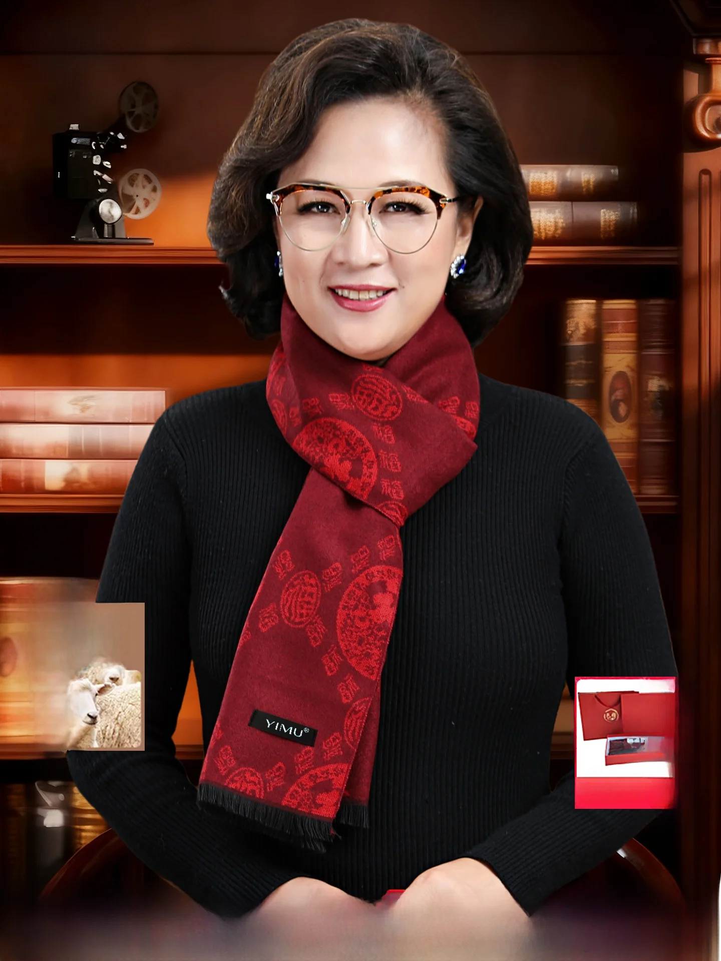 マンモスウールスカーフ中国風幸運の象徴冬の暖かさ中高年女性向けギフトボックス入り長方形形状