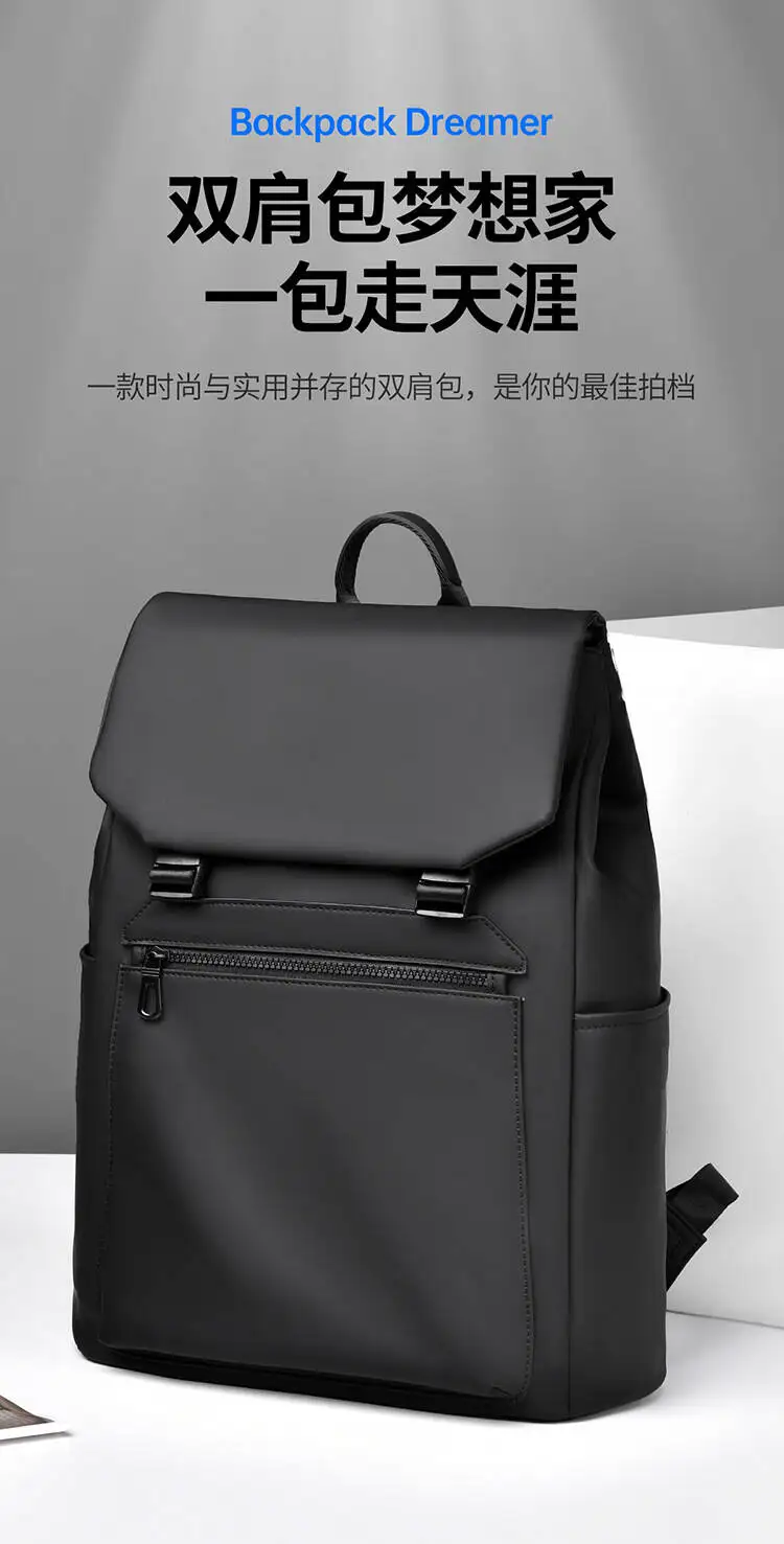 16inch Urban Men Business Backpack Fashion Rucksack High Quality Bagpack Large Capacity Multifunction Laptop Backpacks Schoolbag