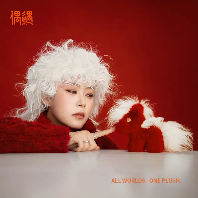 

Oyu Red Cute Soft Plush Horse Stuffed Animal Car Hanger Bag Pendant New Year Birthday Gift Horse Year Plush Doll