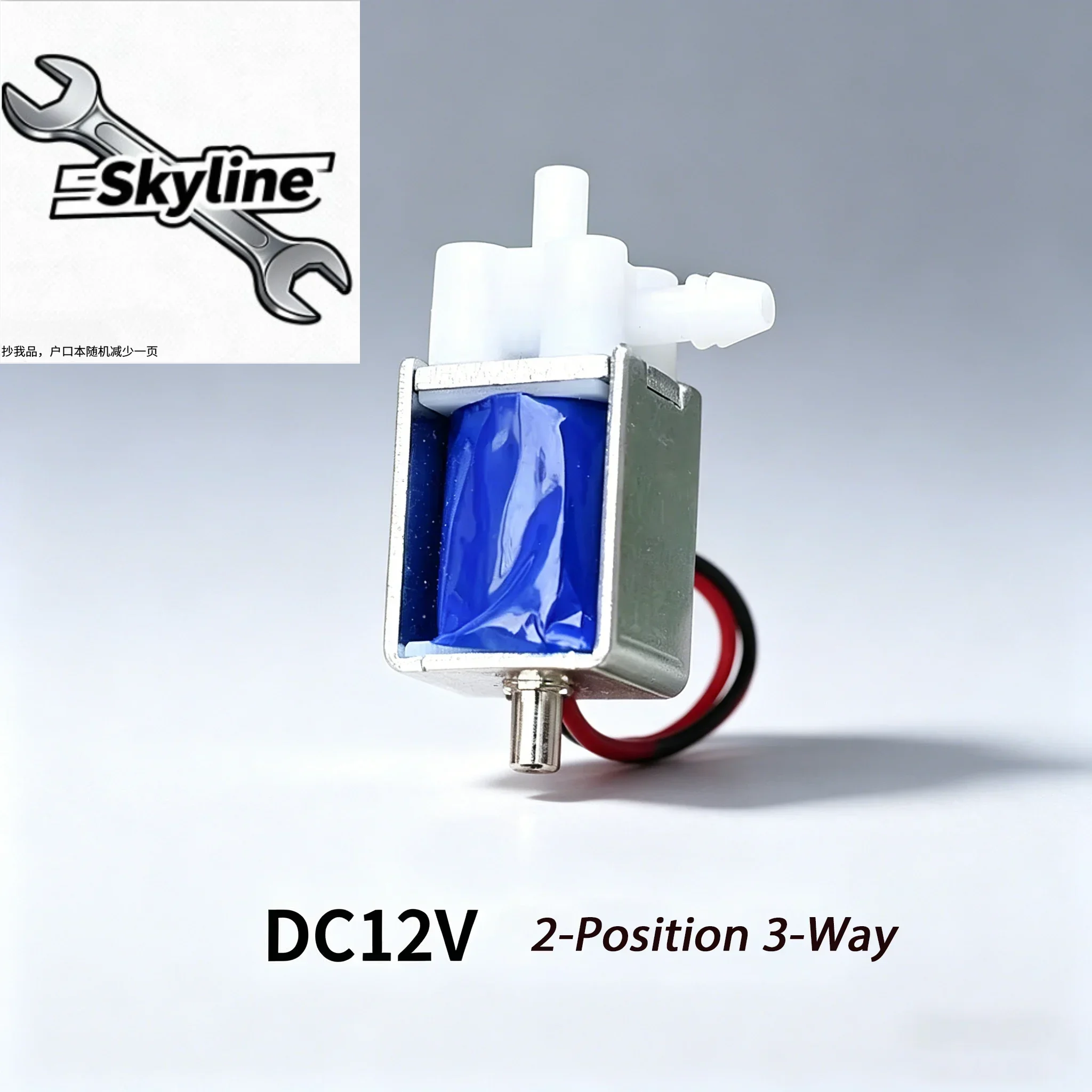 2-Position 3-Way Micro Electric Solenoid Valve DC 5V 6V N/O N/C Mini Air Gas Flow Control for DIY Blood Pressure Pump And Gas Eq