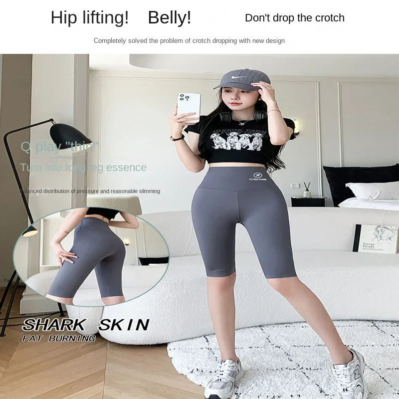 M/L/XL High-waisted Bottoming Trousers Five-minute Shorts  Female External Wear Hip Lifting Tight High Elasticity Yoga Trousers