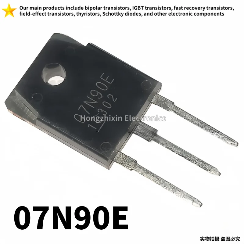 

10PCS FMH07N90E 07N90E TO-3P 7A 900V MOS field-effect transistor