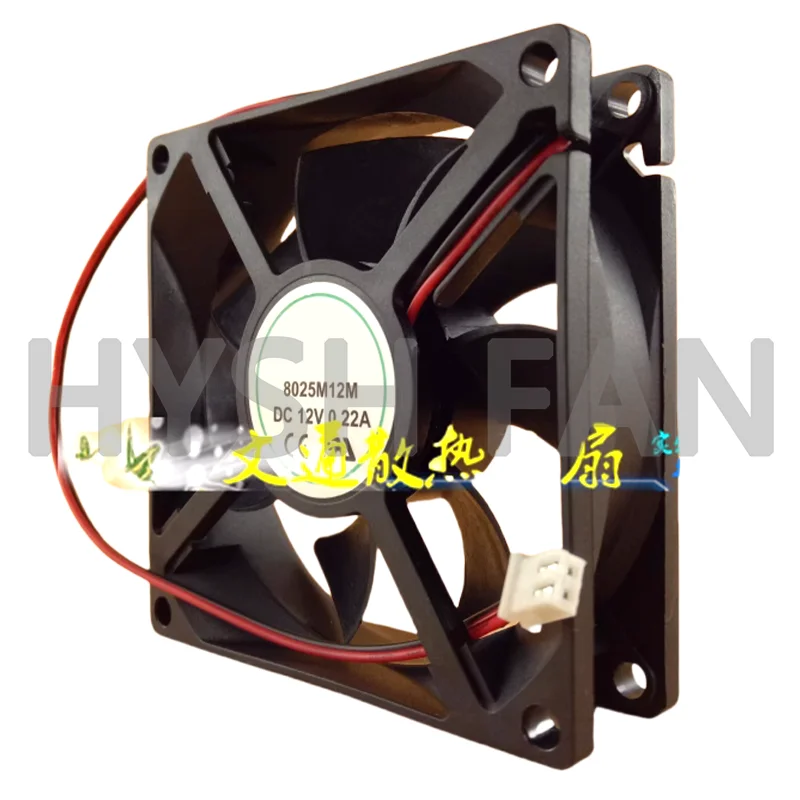 New 8025M12M DC12V0.22A Diameter 8cm Volt Exhaust Cooling Fan 8025