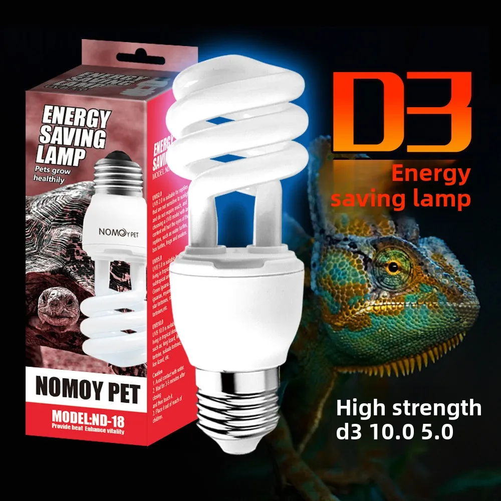NOMOY ND-18 الطيف الكامل نمو النبات لمبة الشمس عالية الكثافة UVB الزواحف مصباح فيتامين D3 التوليف ضوء لسحالي السحفاة #1