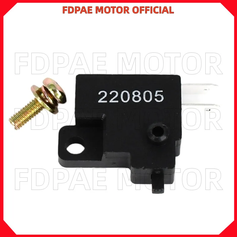 Right Front Brake Switch Assembly for Wuyang Honda Wh125-5a-5-7-8-11-16-15