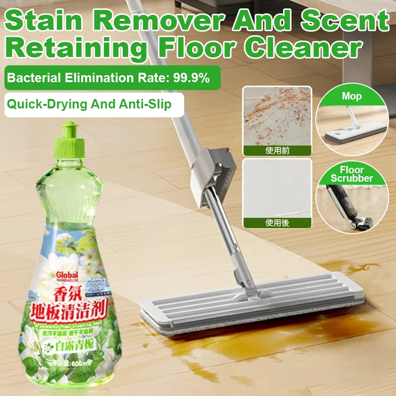 Limpiador de suelos con aroma de larga duración, limpiador de suelos de madera y azulejos para el hogar, limpiador de suelos Global para dormitorio