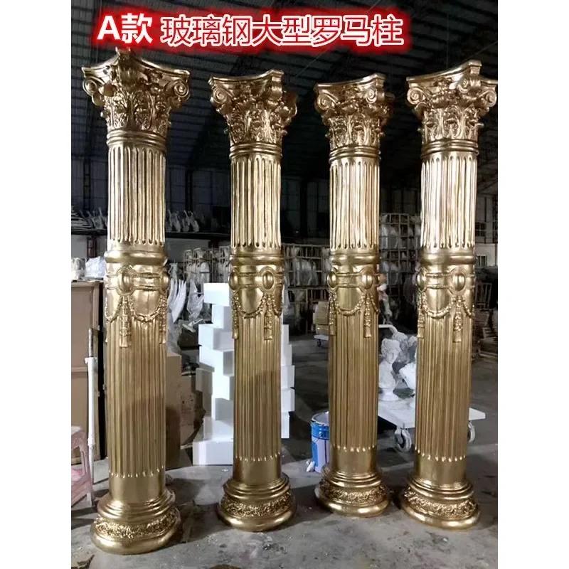 New wedding props, fiberglass columns, stage road leads, large European Roman columns, wedding welcome area ornaments