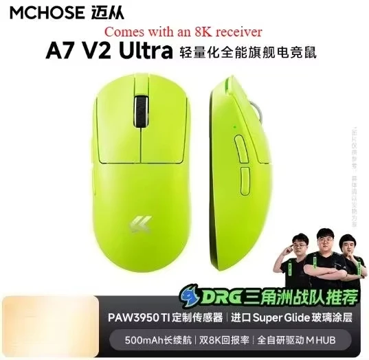 NIEUWE MCHOSE A7 V2 E-sport muis draadloze Bluetooth tri-mode Ergonomie lichtgewicht 8K gaming muizen Aangepaste PC accessoire geschenken