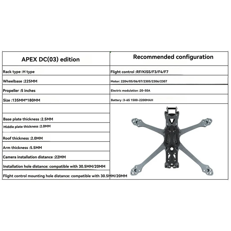 A33T-APEX Dc Drone … - image