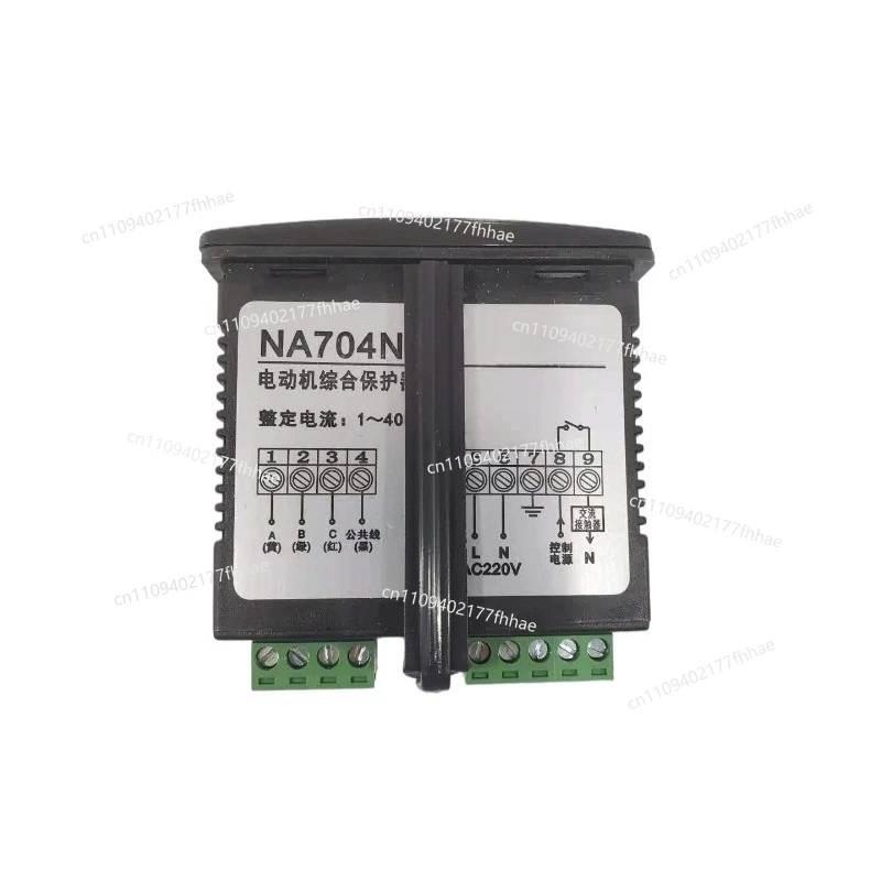 Current Protector NA704N Overload Phase Loss Protection Display, Cold Storage Host Protector