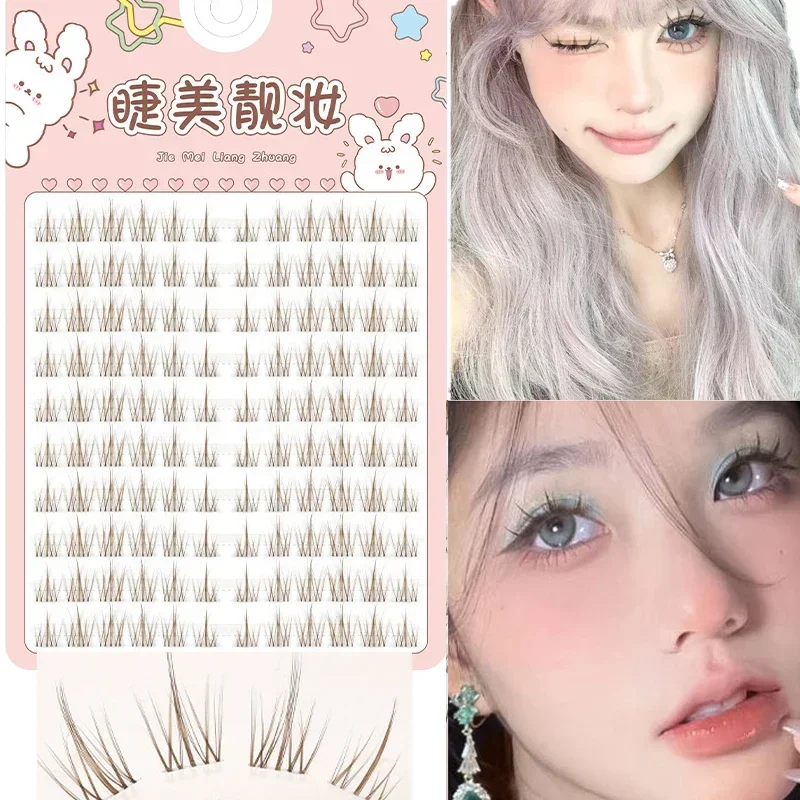 2025, Sonnenblumen-Falsche Wimpern, natürliche Manga-Simulation, hellbraune Nerzwimpern, Verlängerung, Make-up, individuelle segmentierte Wimpern